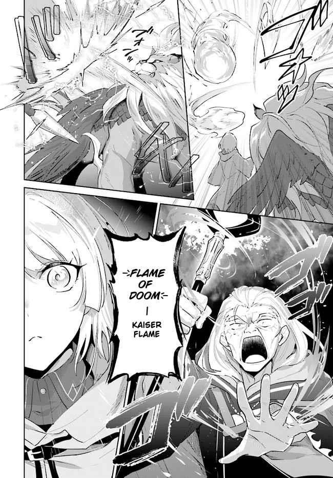 The Wailing Ghost Retired ~Strongest Party Training Technique by the Weakest Hunter~ Chapter 34 - Page 16 in English