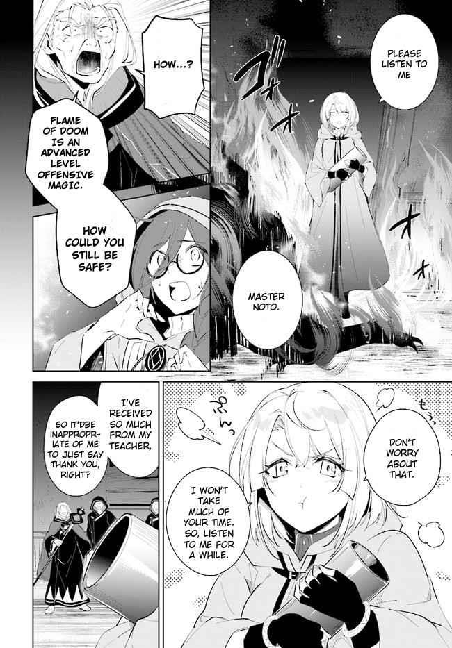 The Wailing Ghost Retired ~Strongest Party Training Technique by the Weakest Hunter~ Chapter 34 - Page 18 in English