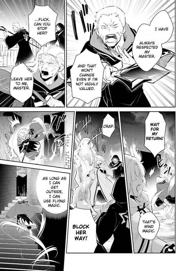 The Wailing Ghost Retired ~Strongest Party Training Technique by the Weakest Hunter~ Chapter 34 - Page 25 in English