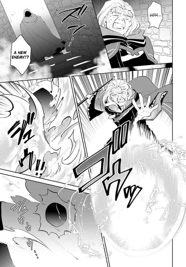 The Wailing Ghost Retired ~Strongest Party Training Technique by the Weakest Hunter~ Chapter 34 - Page 27 in English
