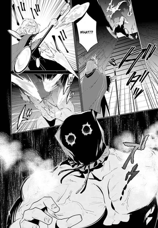 The Wailing Ghost Retired ~Strongest Party Training Technique by the Weakest Hunter~ Chapter 34 - Page 28 in English