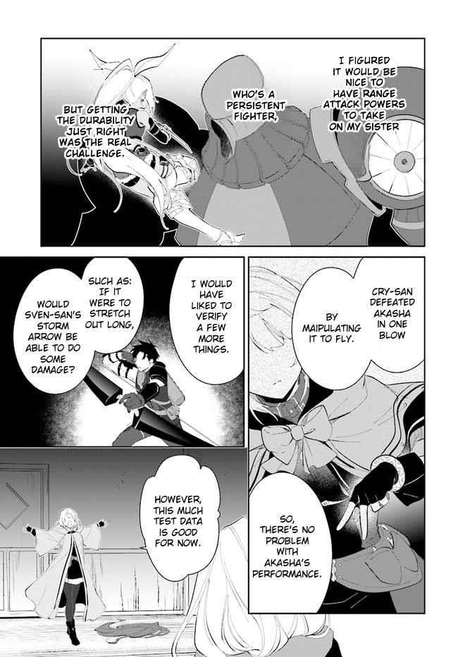 The Wailing Ghost Retired ~Strongest Party Training Technique by the Weakest Hunter~ Chapter 34 - Page 5 in English