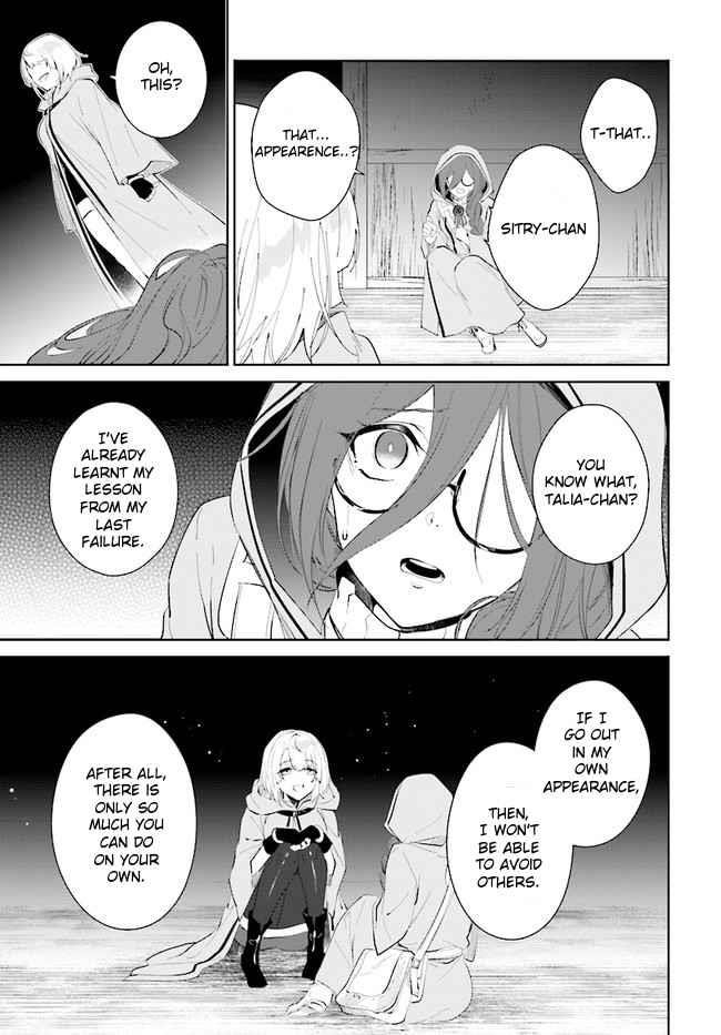 The Wailing Ghost Retired ~Strongest Party Training Technique by the Weakest Hunter~ Chapter 34 - Page 7 in English