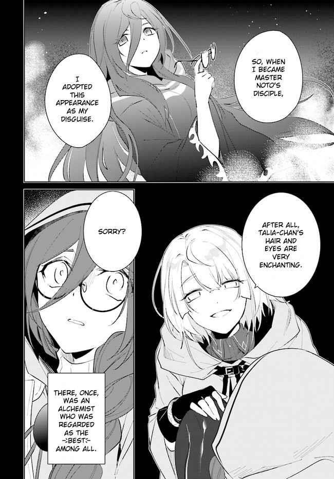 The Wailing Ghost Retired ~Strongest Party Training Technique by the Weakest Hunter~ Chapter 34 - Page 8 in English