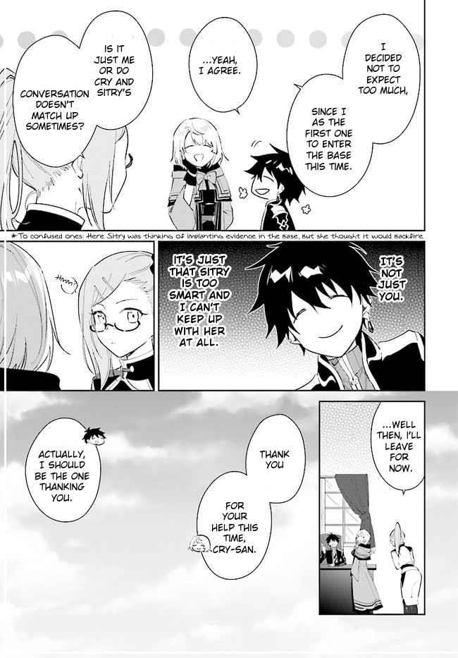 The Wailing Ghost Retired ~Strongest Party Training Technique by the Weakest Hunter~ Chapter 35 - Page 11 in English
