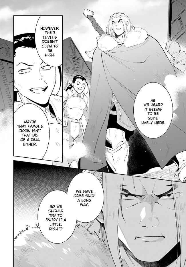 The Wailing Ghost Retired ~Strongest Party Training Technique by the Weakest Hunter~ Chapter 35 - Page 16 in English
