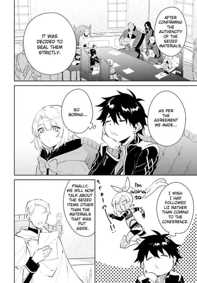 The Wailing Ghost Retired ~Strongest Party Training Technique by the Weakest Hunter~ Chapter 35 - Page 18 in English