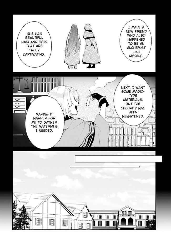 The Wailing Ghost Retired ~Strongest Party Training Technique by the Weakest Hunter~ Chapter 35 - Page 4 in English