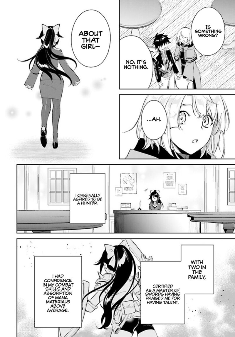 The Wailing Ghost Retired ~Strongest Party Training Technique by the Weakest Hunter~ Chapter 36 - Page 10 in English