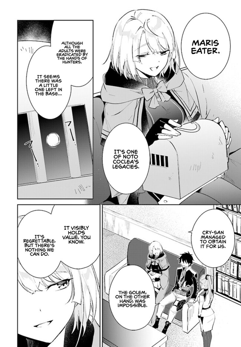 The Wailing Ghost Retired ~Strongest Party Training Technique by the Weakest Hunter~ Chapter 36 - Page 16 in English