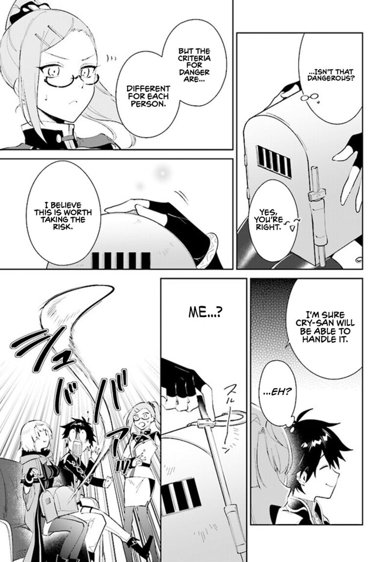 The Wailing Ghost Retired ~Strongest Party Training Technique by the Weakest Hunter~ Chapter 36 - Page 17 in English