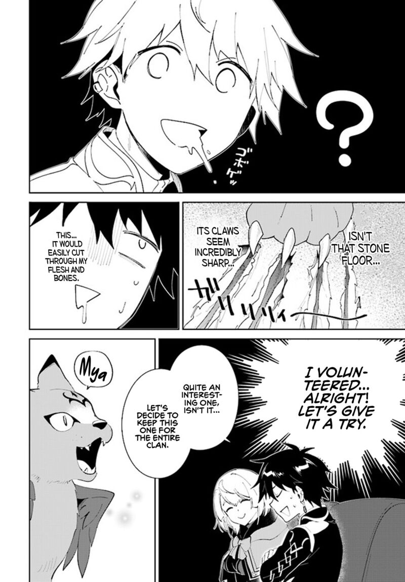 The Wailing Ghost Retired ~Strongest Party Training Technique by the Weakest Hunter~ Chapter 36 - Page 20 in English