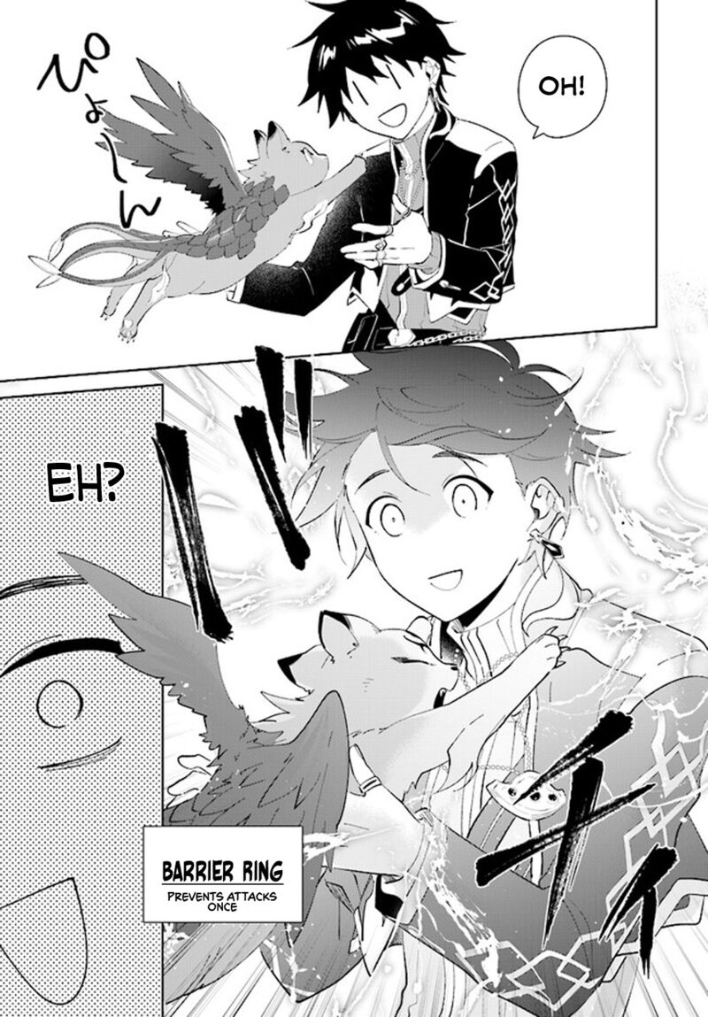 The Wailing Ghost Retired ~Strongest Party Training Technique by the Weakest Hunter~ Chapter 36 - Page 21 in English