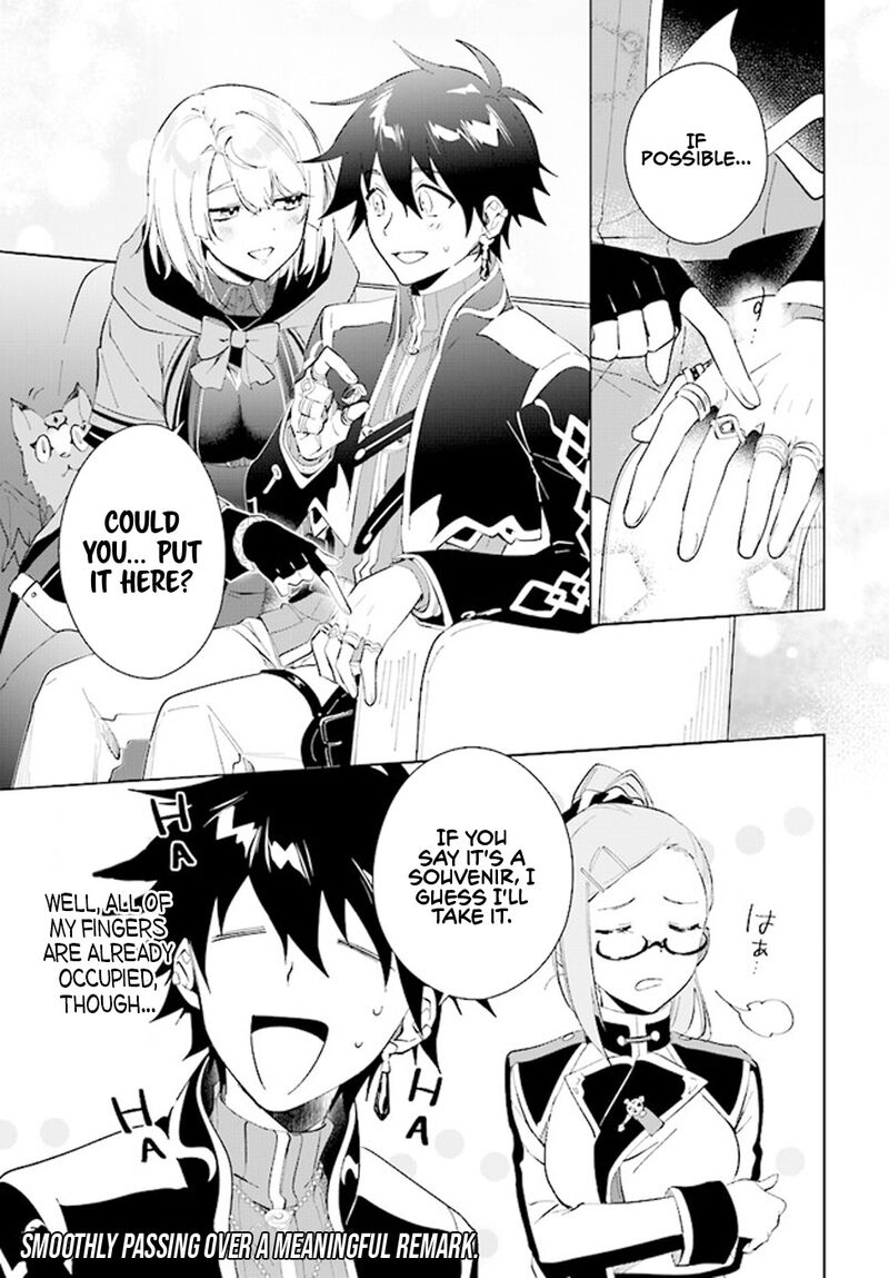 The Wailing Ghost Retired ~Strongest Party Training Technique by the Weakest Hunter~ Chapter 36 - Page 27 in English