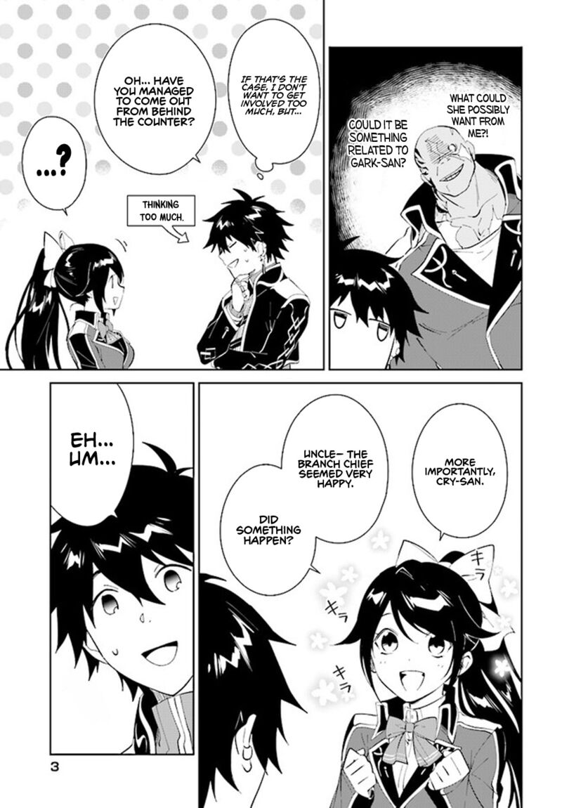 The Wailing Ghost Retired ~Strongest Party Training Technique by the Weakest Hunter~ Chapter 36 - Page 3 in English