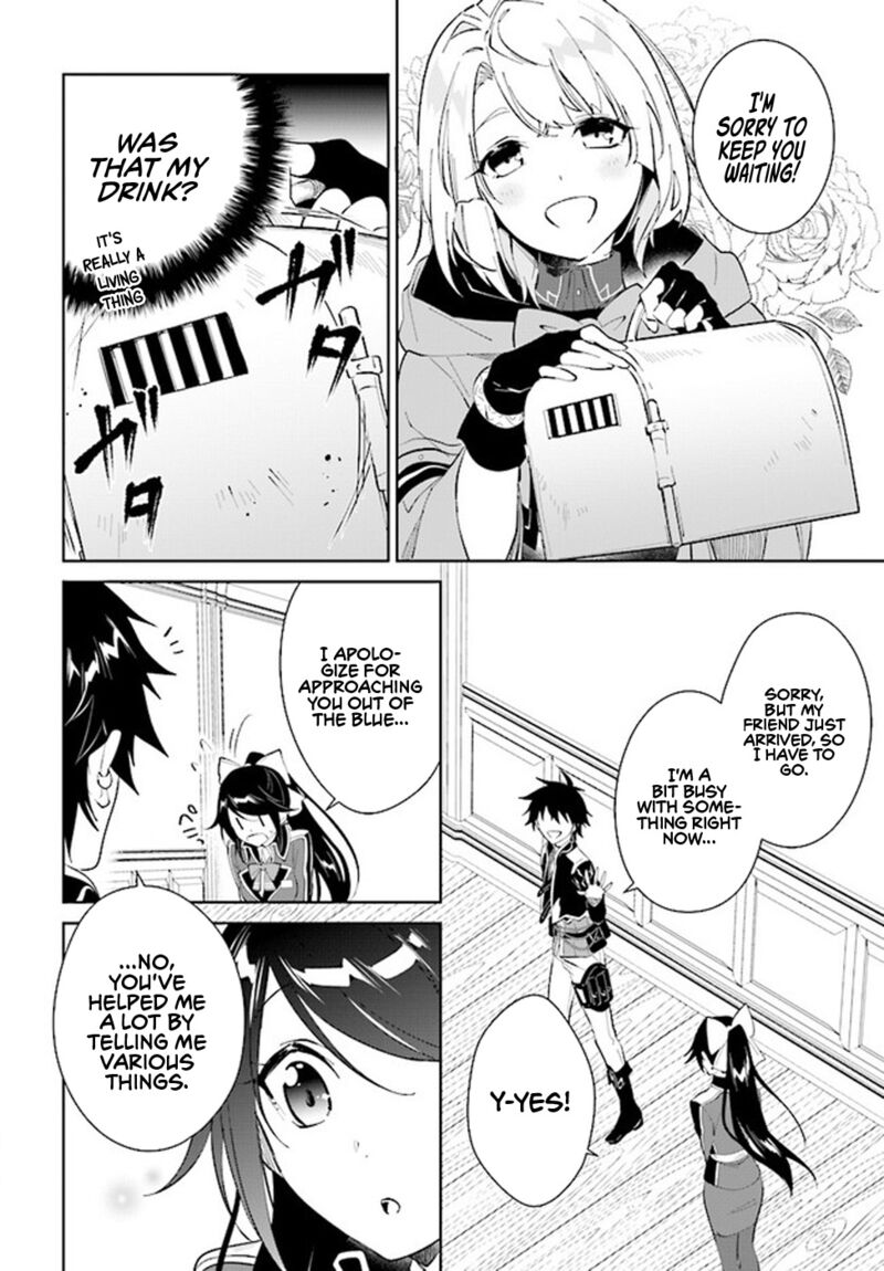 The Wailing Ghost Retired ~Strongest Party Training Technique by the Weakest Hunter~ Chapter 36 - Page 8 in English