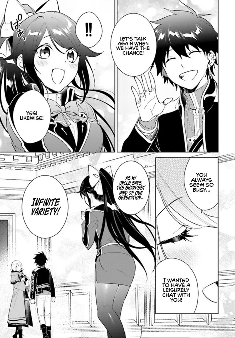 The Wailing Ghost Retired ~Strongest Party Training Technique by the Weakest Hunter~ Chapter 36 - Page 9 in English