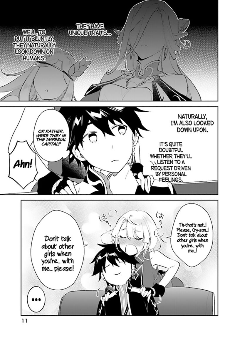 The Wailing Ghost Retired ~Strongest Party Training Technique by the Weakest Hunter~ Chapter 37 - Page 11 in English
