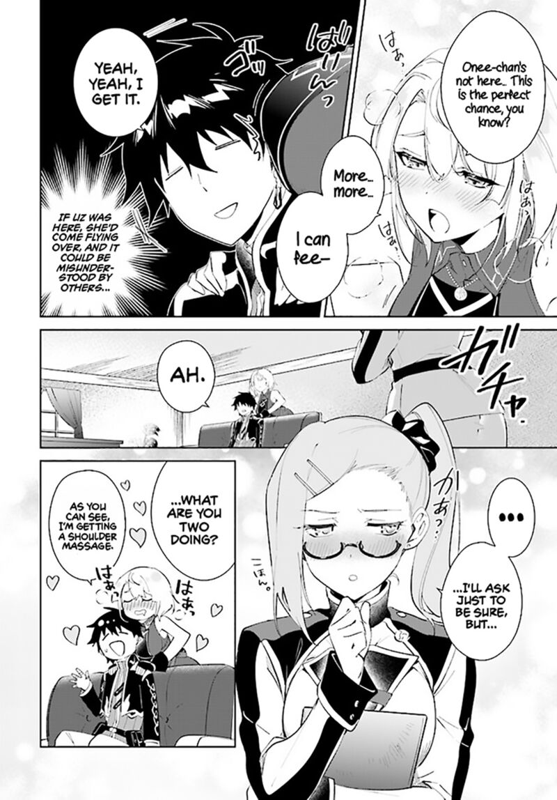 The Wailing Ghost Retired ~Strongest Party Training Technique by the Weakest Hunter~ Chapter 37 - Page 12 in English