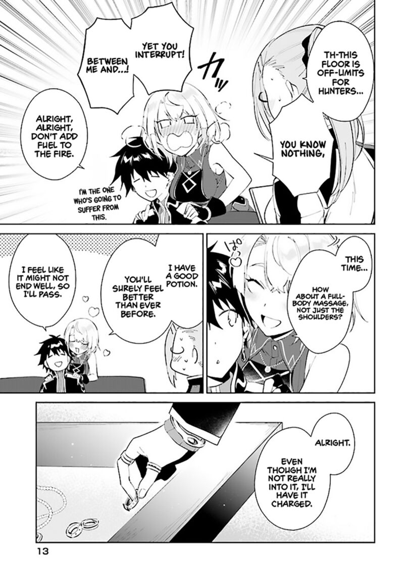 The Wailing Ghost Retired ~Strongest Party Training Technique by the Weakest Hunter~ Chapter 37 - Page 13 in English