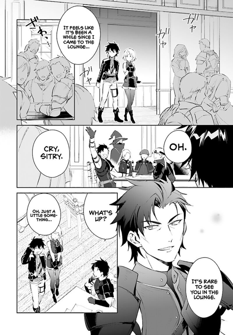 The Wailing Ghost Retired ~Strongest Party Training Technique by the Weakest Hunter~ Chapter 37 - Page 18 in English