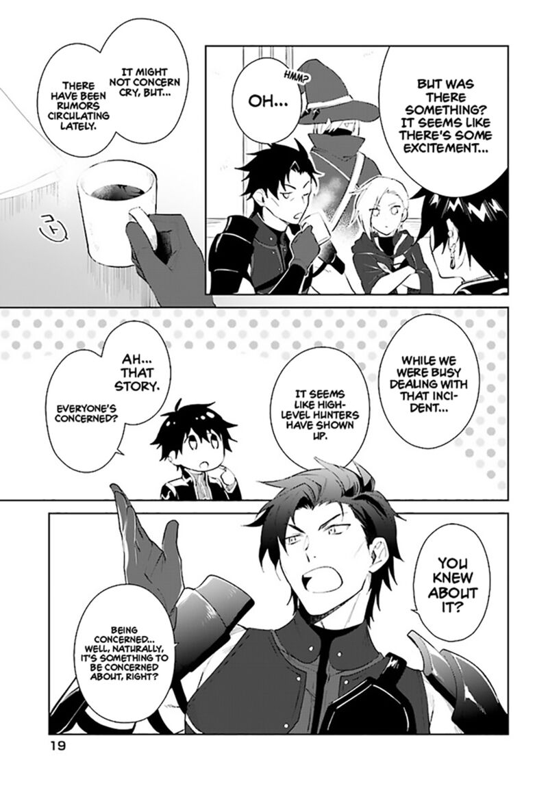The Wailing Ghost Retired ~Strongest Party Training Technique by the Weakest Hunter~ Chapter 37 - Page 19 in English