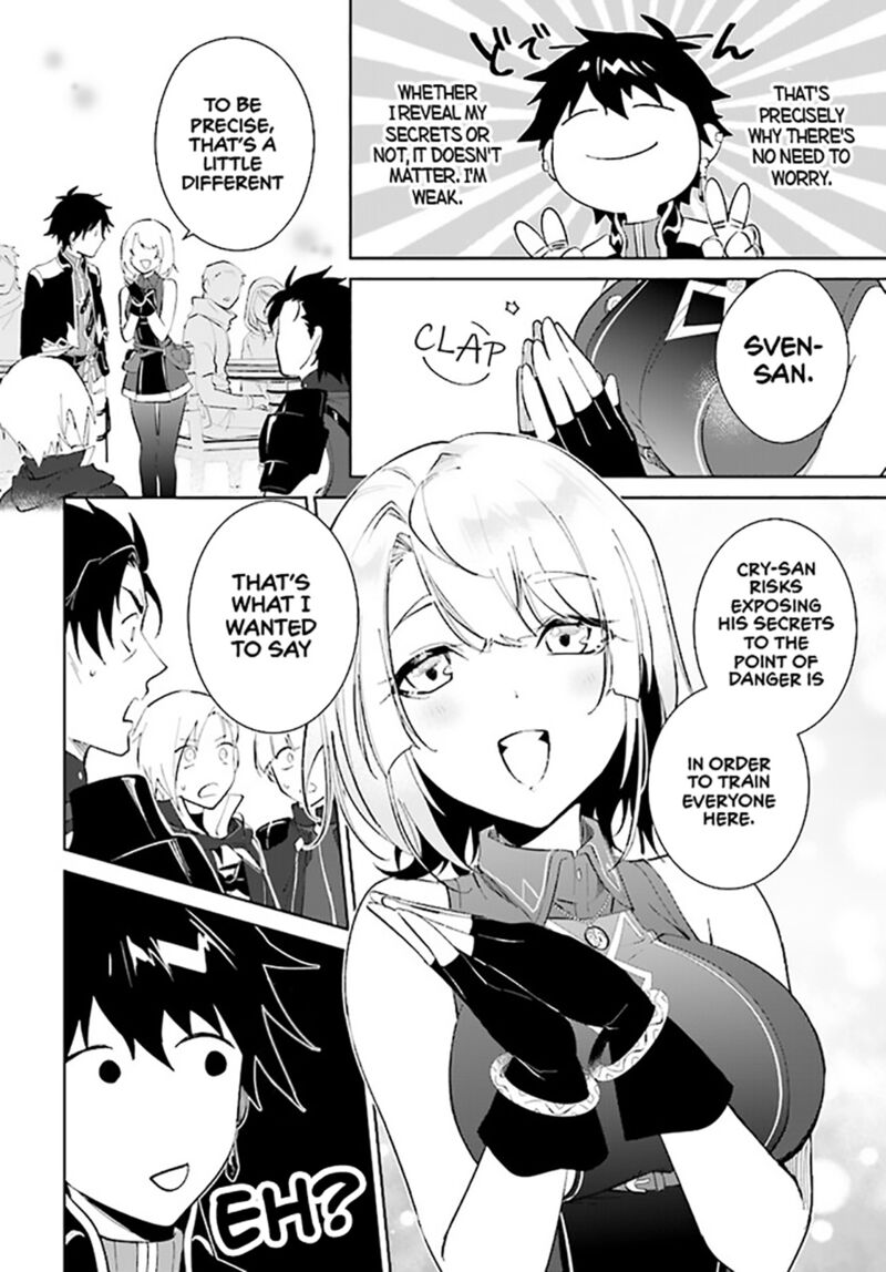 The Wailing Ghost Retired ~Strongest Party Training Technique by the Weakest Hunter~ Chapter 37 - Page 22 in English