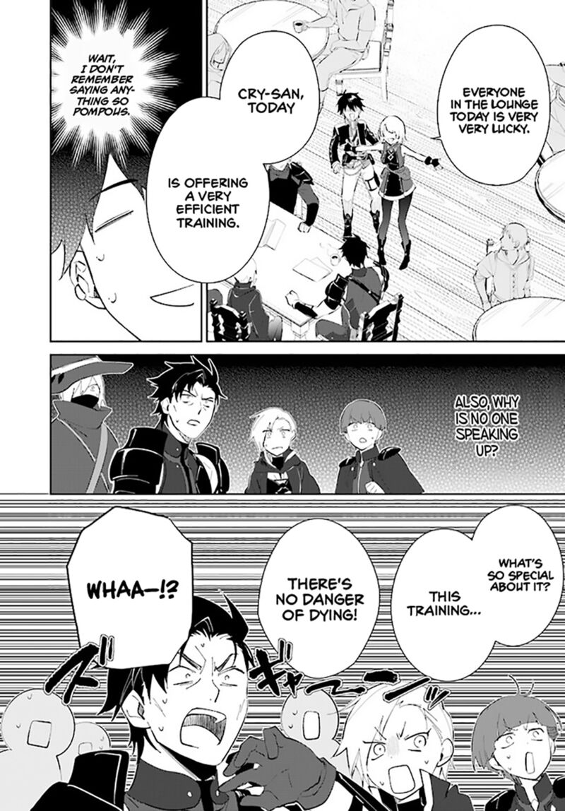 The Wailing Ghost Retired ~Strongest Party Training Technique by the Weakest Hunter~ Chapter 37 - Page 23 in English