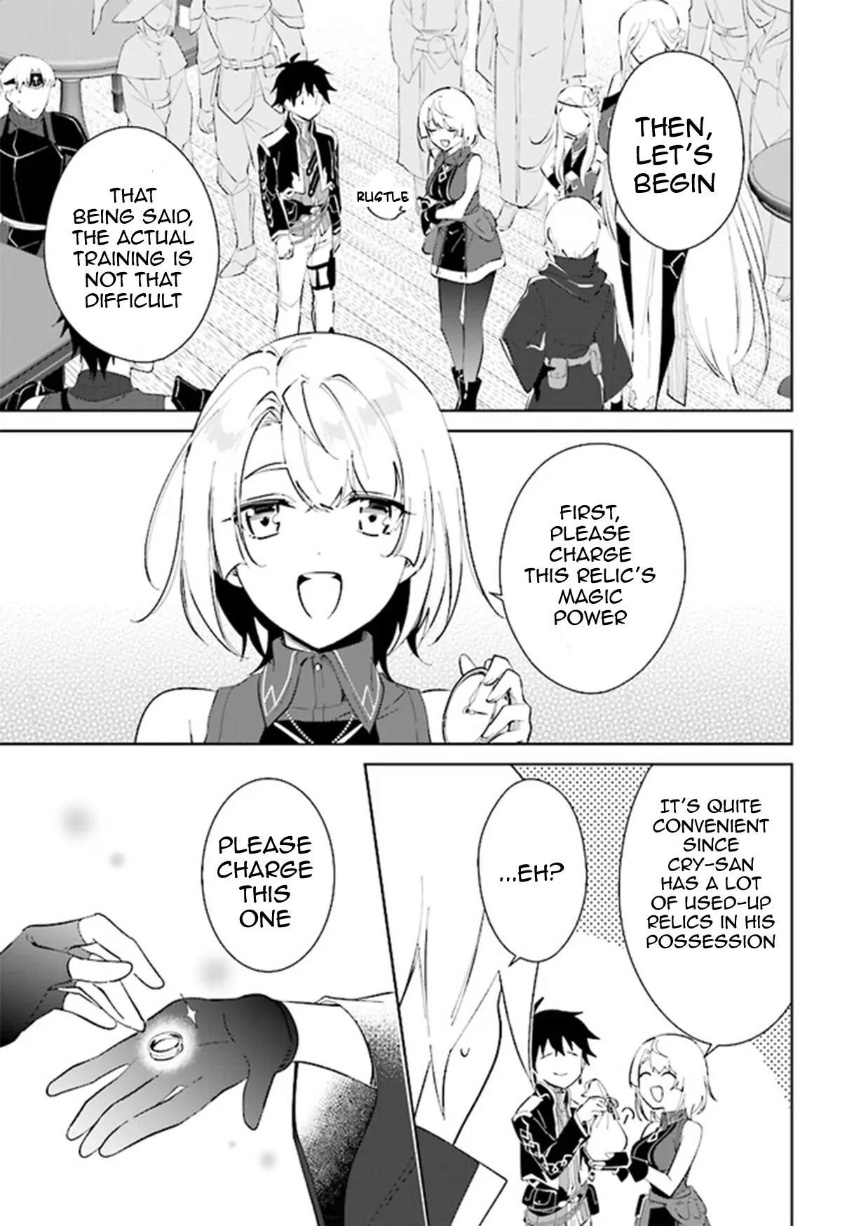 The Wailing Ghost Retired ~Strongest Party Training Technique by the Weakest Hunter~ Chapter 38 - Page 11 in English