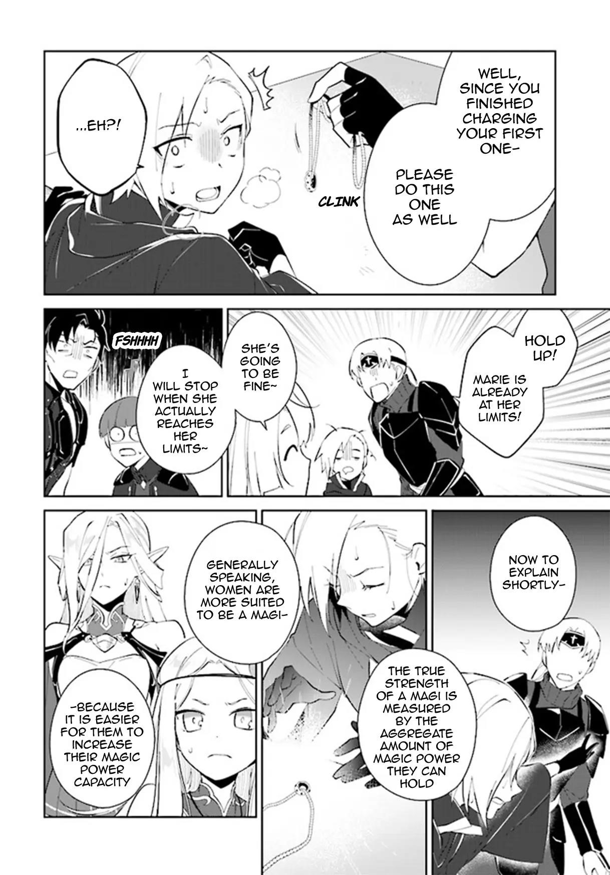 The Wailing Ghost Retired ~Strongest Party Training Technique by the Weakest Hunter~ Chapter 38 - Page 14 in English