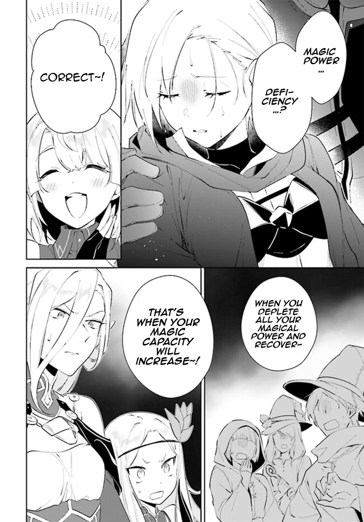 The Wailing Ghost Retired ~Strongest Party Training Technique by the Weakest Hunter~ Chapter 38 - Page 16 in English