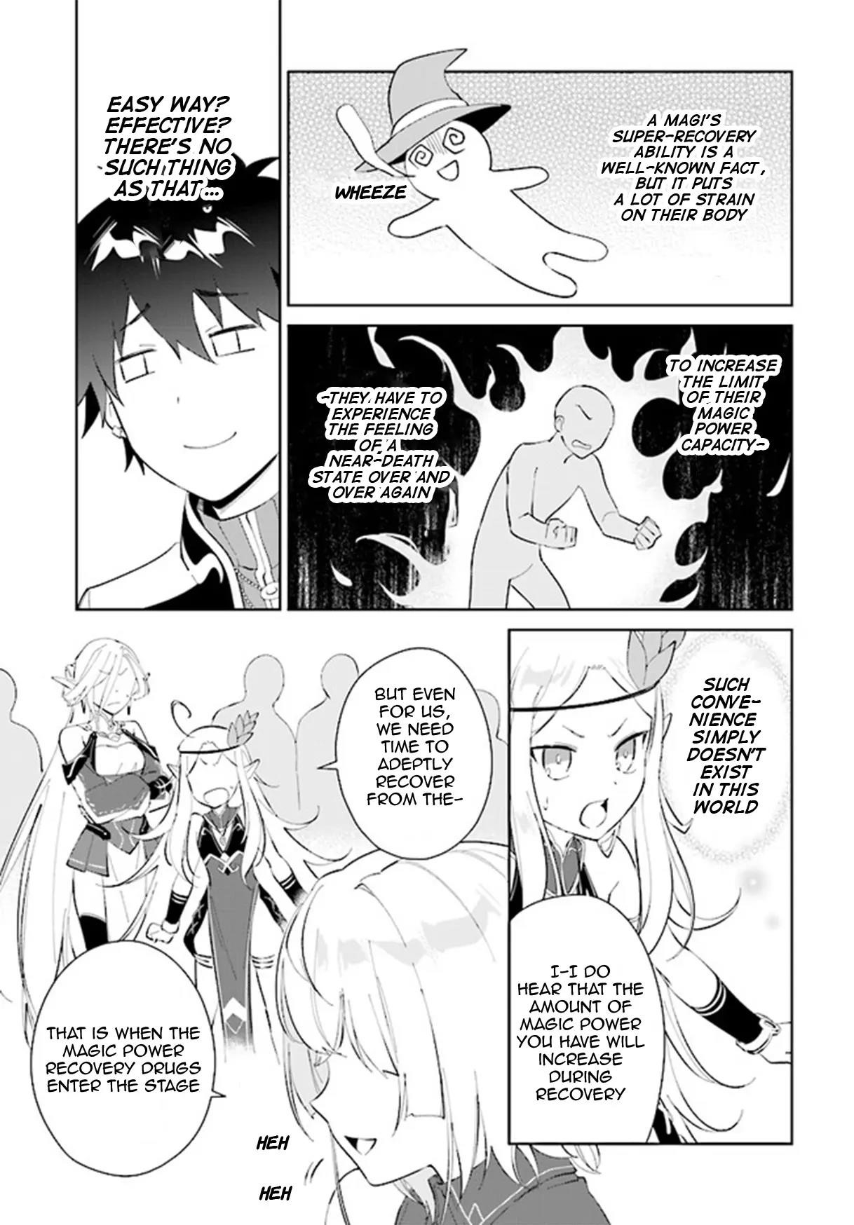 The Wailing Ghost Retired ~Strongest Party Training Technique by the Weakest Hunter~ Chapter 38 - Page 17 in English