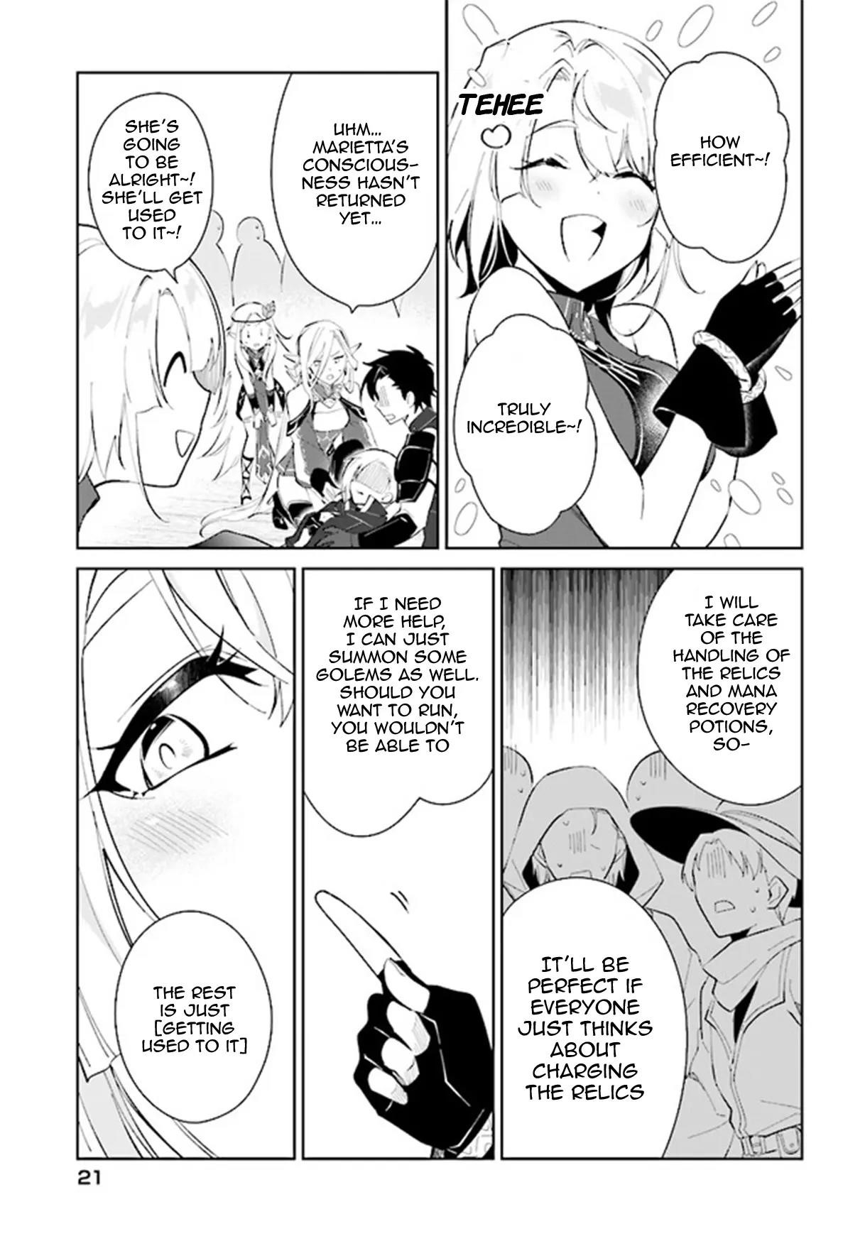 The Wailing Ghost Retired ~Strongest Party Training Technique by the Weakest Hunter~ Chapter 38 - Page 21 in English