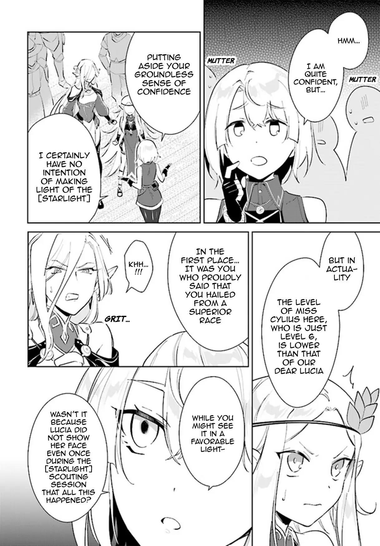 The Wailing Ghost Retired ~Strongest Party Training Technique by the Weakest Hunter~ Chapter 38 - Page 30 in English