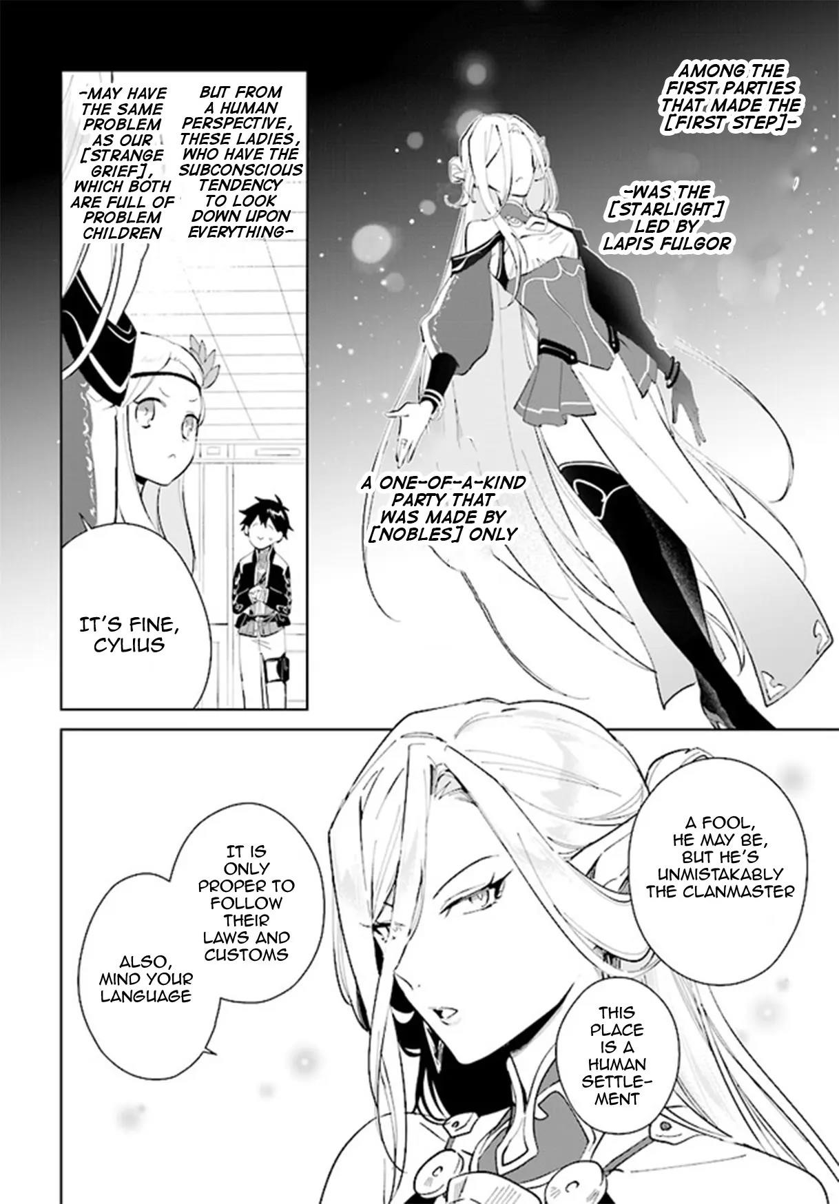The Wailing Ghost Retired ~Strongest Party Training Technique by the Weakest Hunter~ Chapter 38 - Page 4 in English
