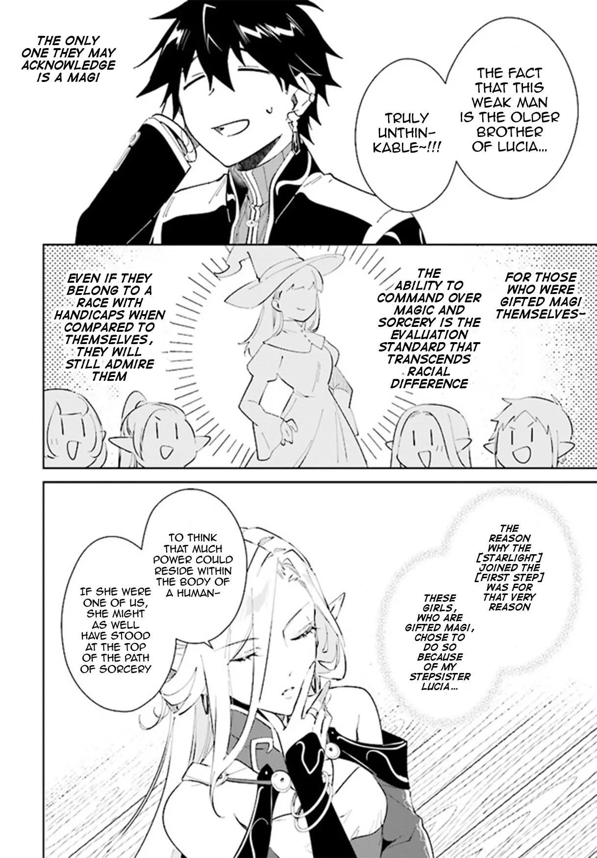 The Wailing Ghost Retired ~Strongest Party Training Technique by the Weakest Hunter~ Chapter 38 - Page 6 in English