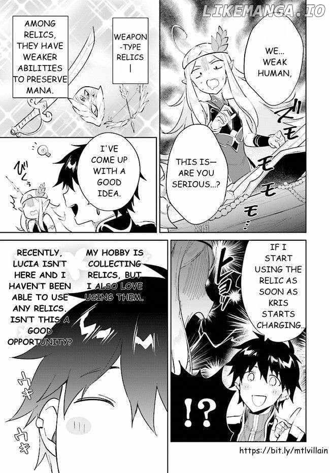 The Wailing Ghost Retired ~Strongest Party Training Technique by the Weakest Hunter~ Chapter 39.1 - Page 9 in English