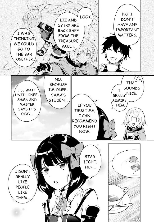 The Wailing Ghost Retired ~Strongest Party Training Technique by the Weakest Hunter~ Chapter 39.2 - Page 11 in English