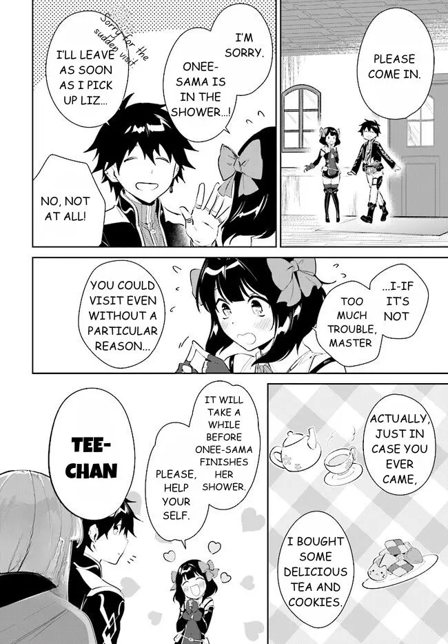 The Wailing Ghost Retired ~Strongest Party Training Technique by the Weakest Hunter~ Chapter 39.2 - Page 3 in English