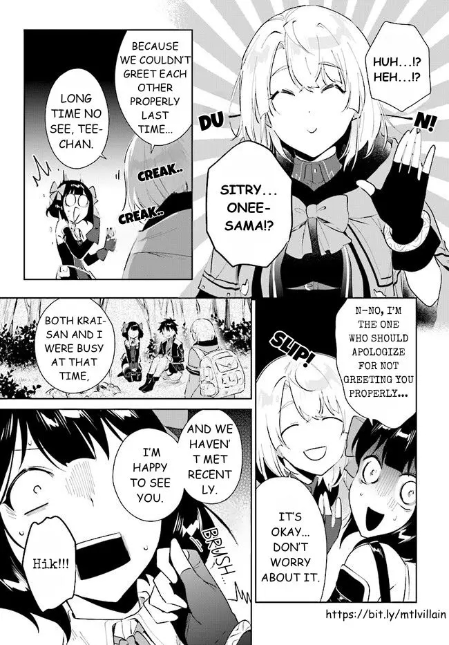 The Wailing Ghost Retired ~Strongest Party Training Technique by the Weakest Hunter~ Chapter 39.2 - Page 4 in English