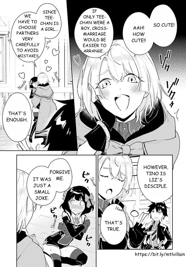The Wailing Ghost Retired ~Strongest Party Training Technique by the Weakest Hunter~ Chapter 39.2 - Page 8 in English