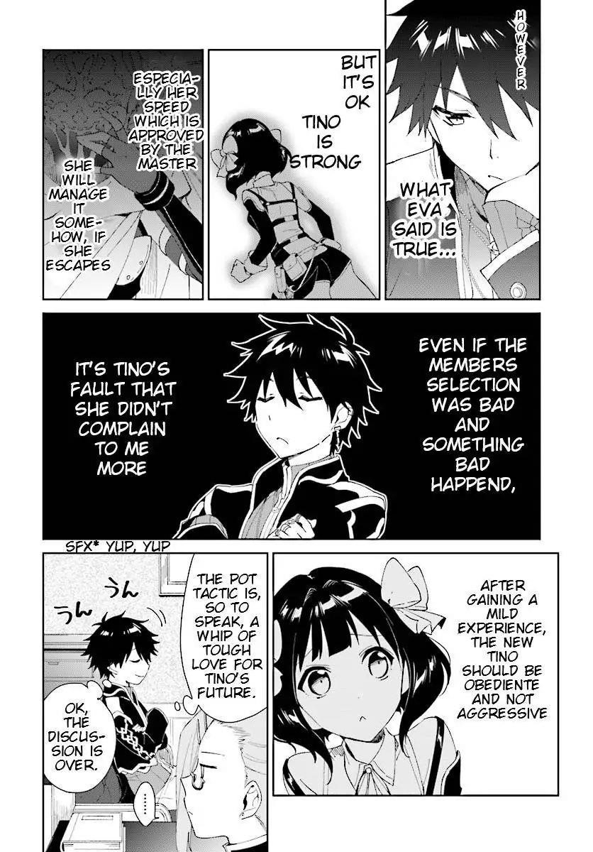 The Wailing Ghost Retired ~Strongest Party Training Technique by the Weakest Hunter~ Chapter 4.1 - Page 6 in English