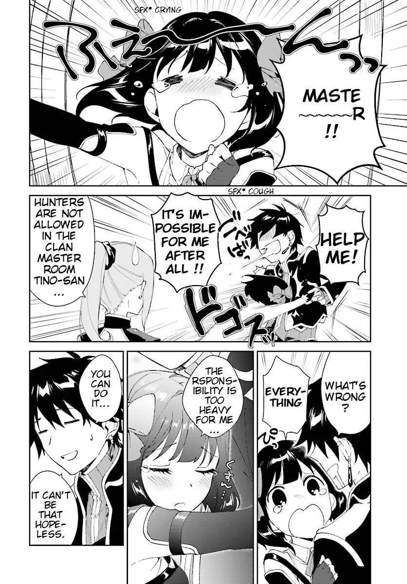 The Wailing Ghost Retired ~Strongest Party Training Technique by the Weakest Hunter~ Chapter 4.1 - Page 8 in English