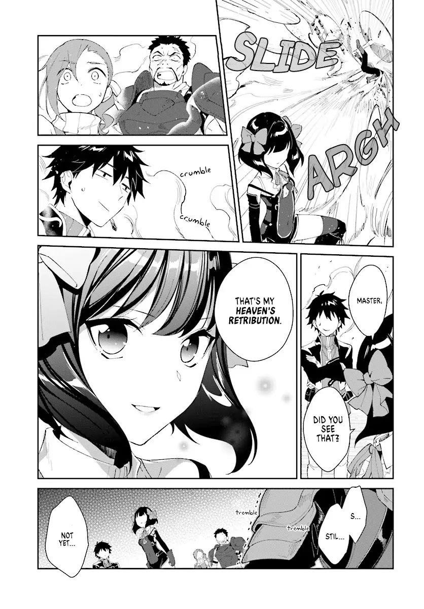 The Wailing Ghost Retired ~Strongest Party Training Technique by the Weakest Hunter~ Chapter 4.2 - Page 14 in English