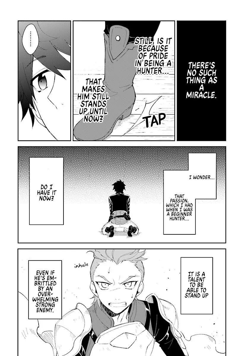 The Wailing Ghost Retired ~Strongest Party Training Technique by the Weakest Hunter~ Chapter 4.2 - Page 19 in English