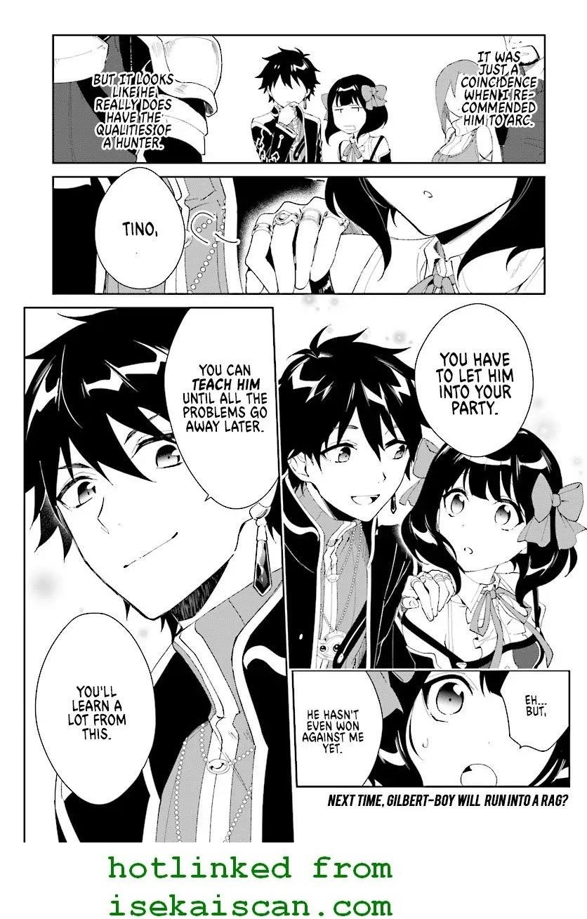 The Wailing Ghost Retired ~Strongest Party Training Technique by the Weakest Hunter~ Chapter 4.2 - Page 20 in English
