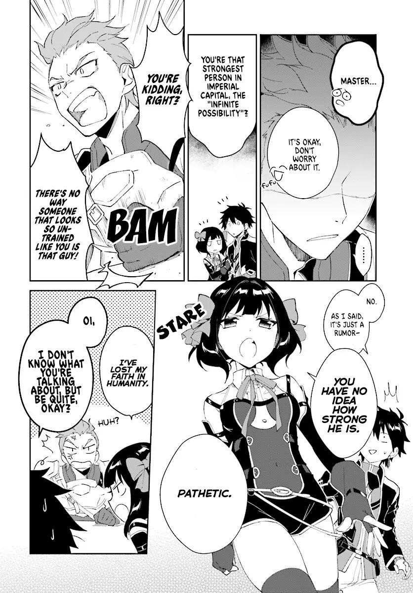 The Wailing Ghost Retired ~Strongest Party Training Technique by the Weakest Hunter~ Chapter 4.2 - Page 3 in English