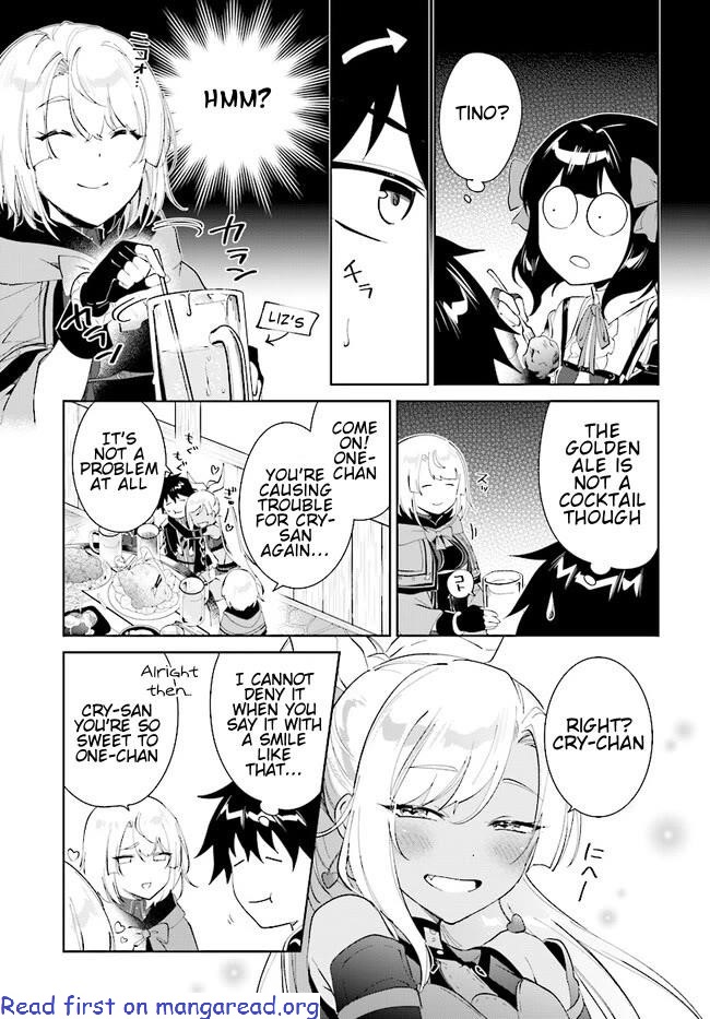 The Wailing Ghost Retired ~Strongest Party Training Technique by the Weakest Hunter~ Chapter 40.1 - Page 13 in English