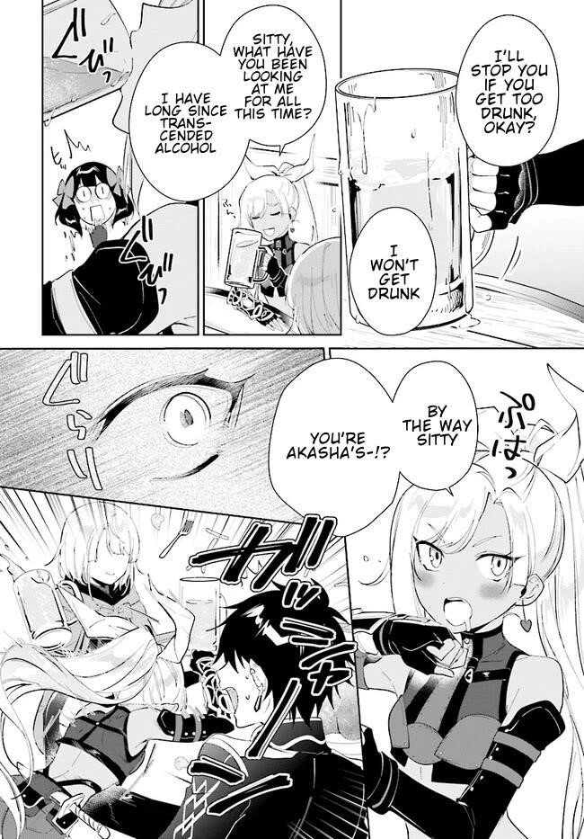 The Wailing Ghost Retired ~Strongest Party Training Technique by the Weakest Hunter~ Chapter 40.1 - Page 14 in English