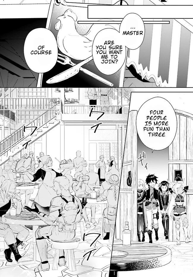 The Wailing Ghost Retired ~Strongest Party Training Technique by the Weakest Hunter~ Chapter 40.1 - Page 4 in English
